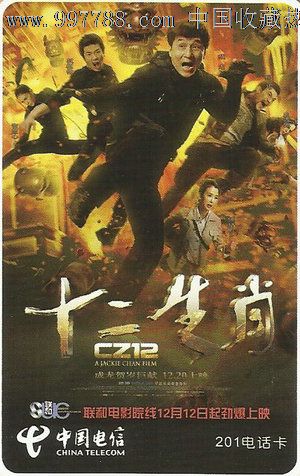 怎么买假的日本京都橘大学文凭毕业证